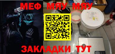 дмт Гусев