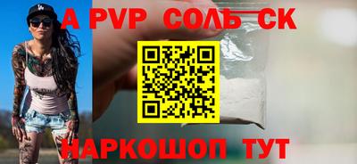 дмт Гусев