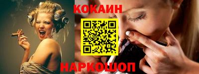 mix Гусь-Хрустальный