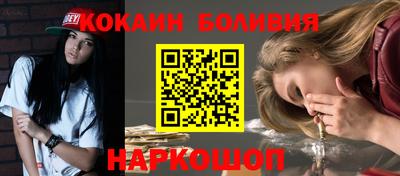 дмт Гусев