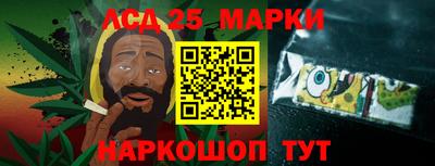 дмт Гусев