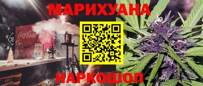 дмт Гусев