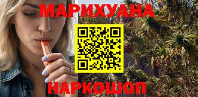 mix Гусь-Хрустальный