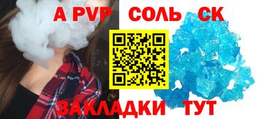 mix Гусь-Хрустальный