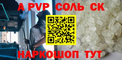 дмт Гусев