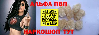 дмт Гусев