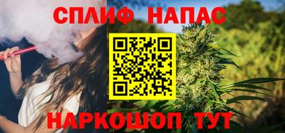 дмт Гусев