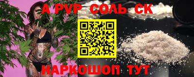 mix Гусь-Хрустальный