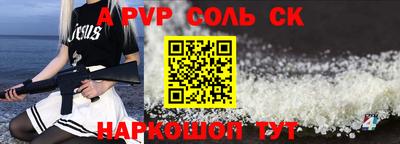 mix Гусь-Хрустальный
