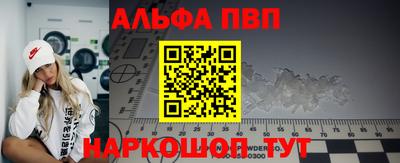 дмт Гусев