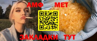 mix Гусь-Хрустальный