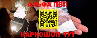 mix Гусь-Хрустальный
