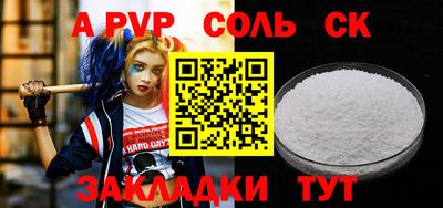 mix Гусь-Хрустальный