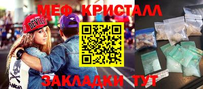 дмт Гусев