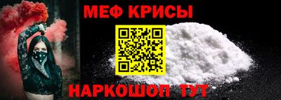 шишки Гусиноозёрск
