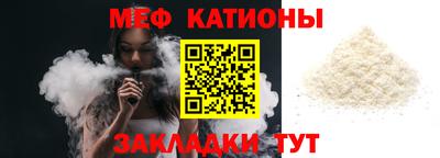 дмт Гусев