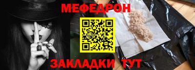 дмт Гусев