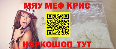 дмт Гусев